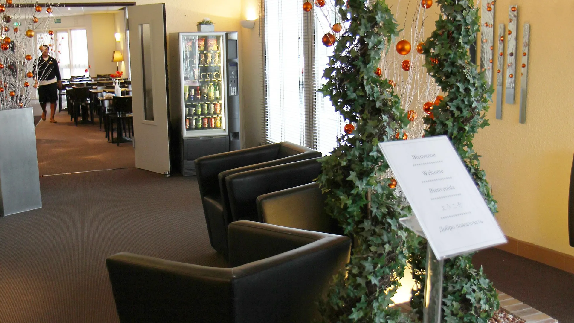 ***  Hotel Ibis Paris Nation Davout Francja
