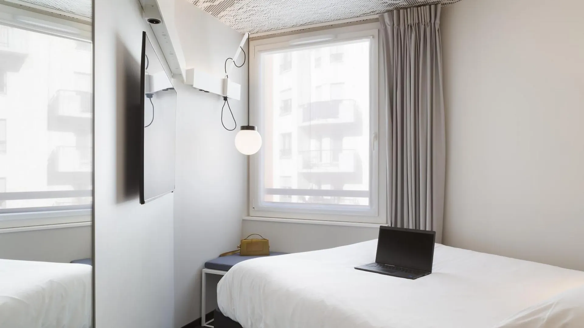 Ibis Paris Nation Davout Hotel 3*,  France