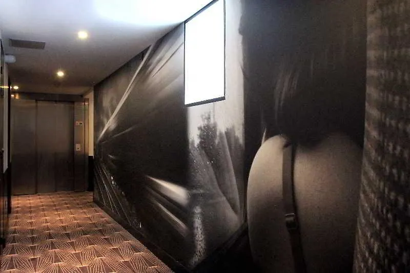 Ibis Paris Nation Davout Otel